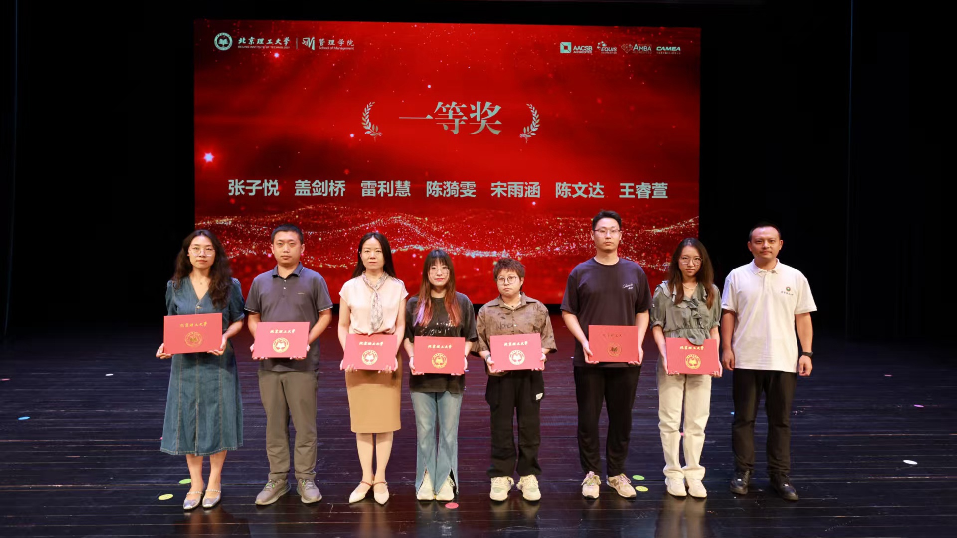 微信图片_20250908152312_187_40_副本.jpg