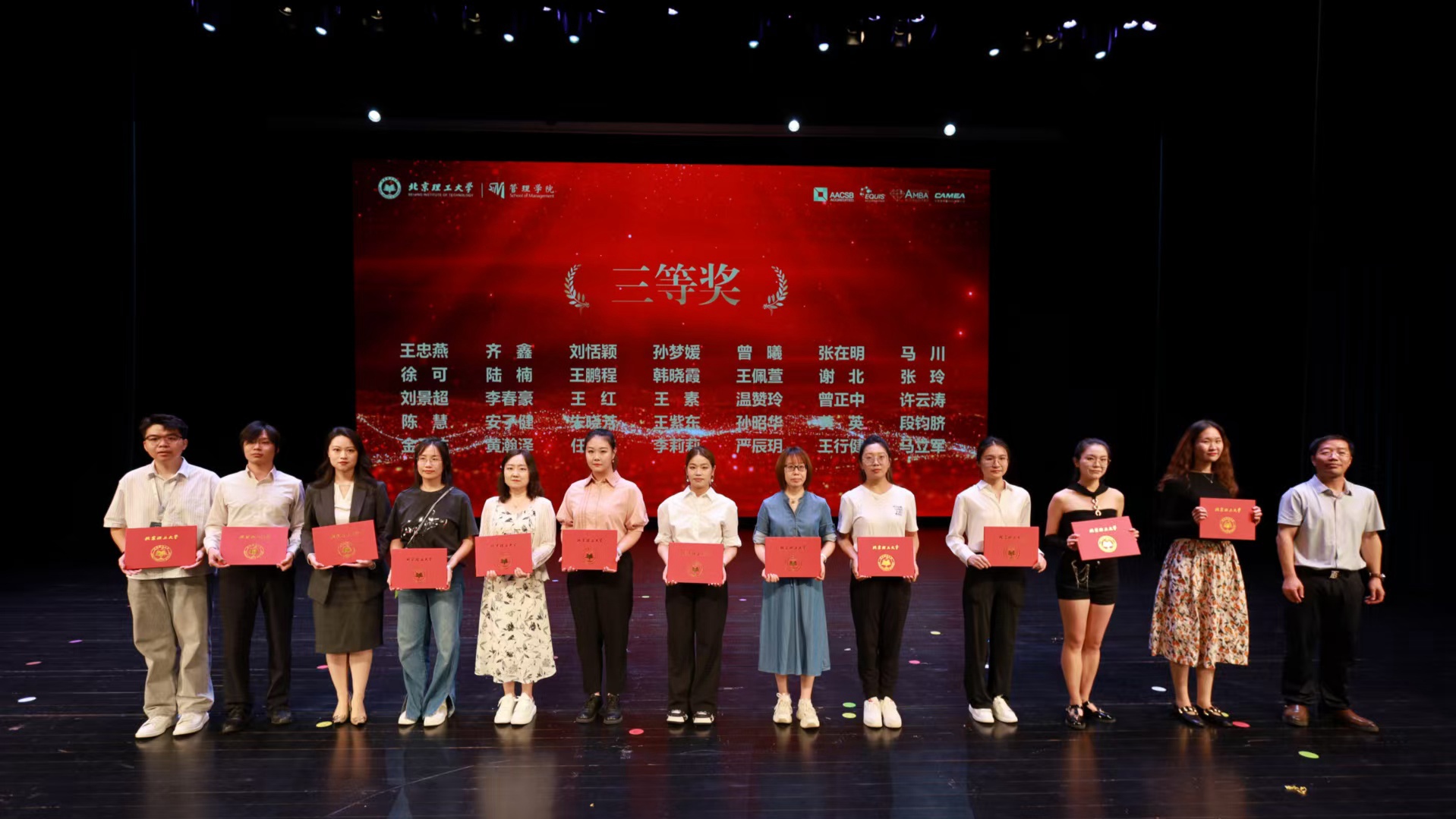 微信图片_20250908152223_186_40_副本.jpg