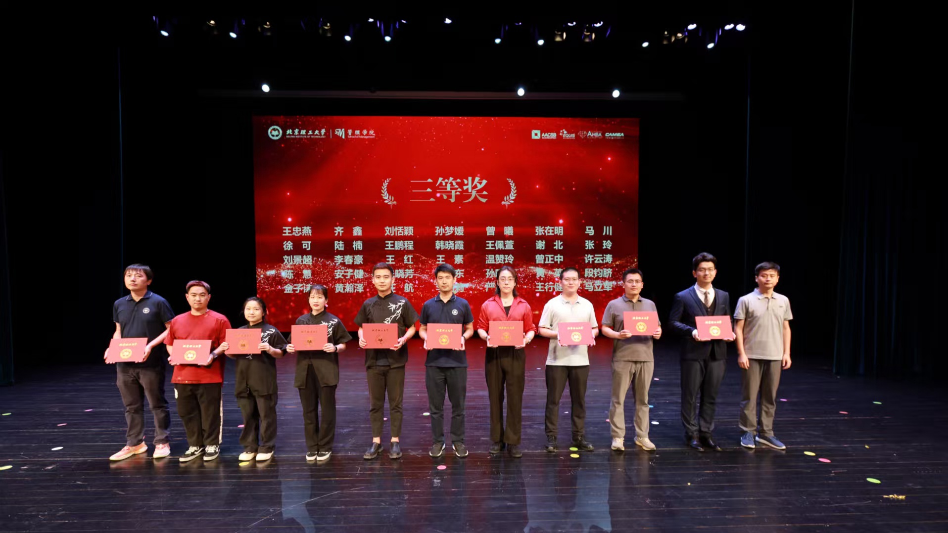微信图片_20250908152549_189_40_副本.jpg